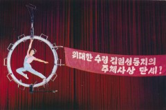 north-korea-pyongyang-circus-aerial-gymnastics-5506