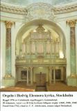stockholm-hedvig-eleonora-kyrka-orgeln-1778