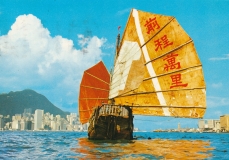 hong-kong-chinese-junk-18-0213