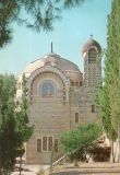 israel-jerusalem-church-of-saint-peter-2938