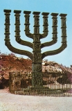 israel-jerusalem-great-menora-of-the-knesseth-18-0458