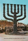 israel-jerusalem-knesseth-menorah-2937