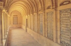 israel-jerusalem-pater-noster-church-18-0451