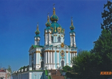 ukraine-kiev-st-andrews-church-22-02426