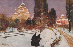 ukraine-kiev-st-pokrovsky-monastery-painting-18-2804