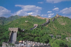china-beijing-badaling-great-wall-23-01806
