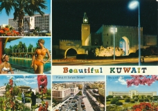 kuwait-multiview-18-1441