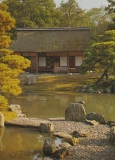 japan-kyoto-katsura-detached-palace-18-2555