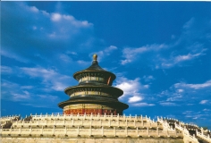 china-beijing-temple-of-heaven-23-00521