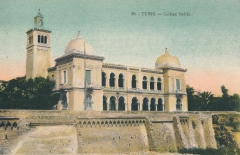 tunisia-tunis-college-sadiki-23-01027