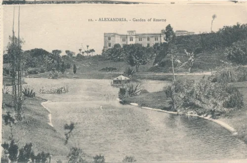 Alexandria - Garden Of Rosette - Egypt