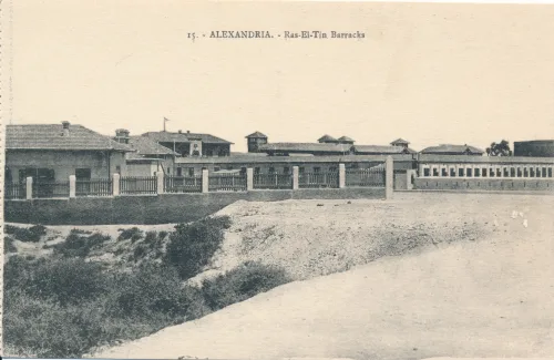 Alexandria - Ras El Tin Barracks - Egypt
