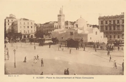 Alger - Government Square - Algeria