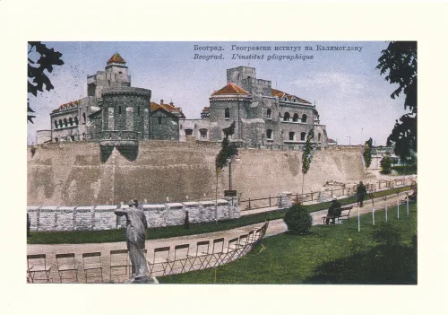 Belgrade - Geographic Insitute - Serbia