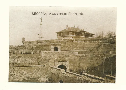 Belgrade - Kalemegdan Winner - Serbia