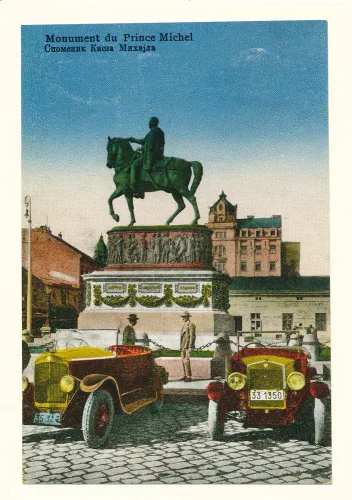 Belgrade - Monument Du Prince Michel - Serbia