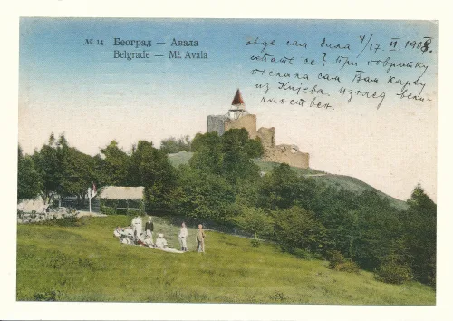 Belgrade - Mount Avala - Serbia