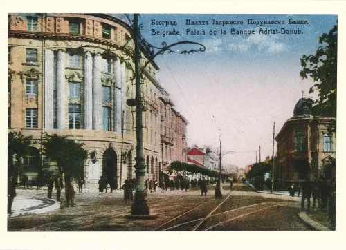 Belgrade - Palais De La Banque Adriat Danub - Serbia