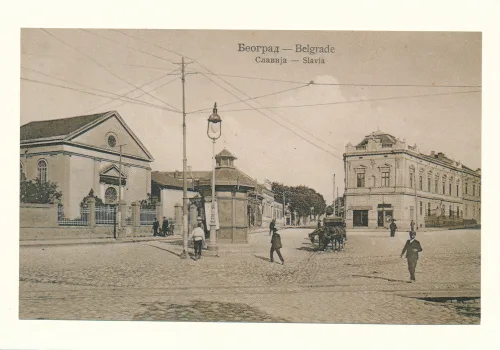 Belgrade - Slavia Square - Serbia