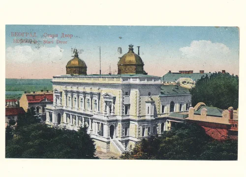 Belgrade - Stari Dvor - Serbia