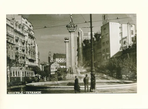 Belgrade - Terazije - Serbia