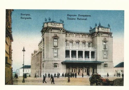 Belgrade - Theatre National - Serbia
