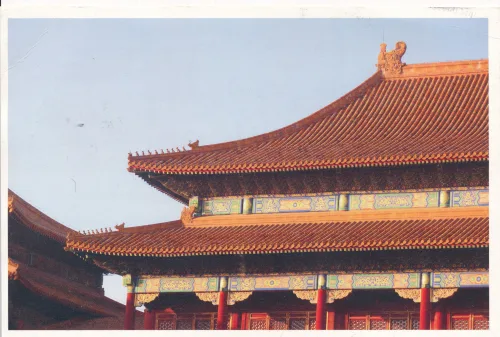 Beijing - Forbidden City - China