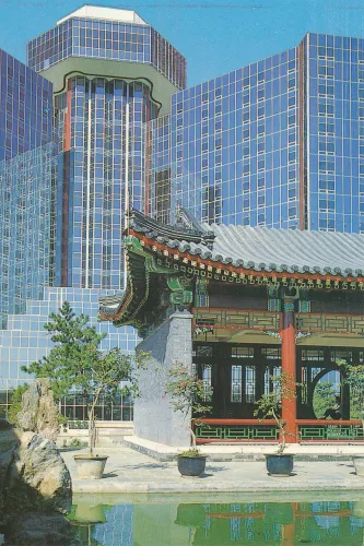 Beijing - Great Wall Sheraton Hotel - China