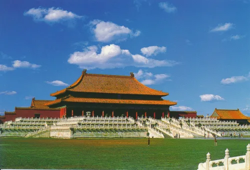 Beijing - Hall Of Supreme Harmony - China