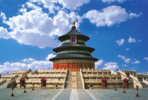 Beijing - Temple Of Heaven - China