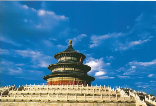 Beijing - Temple Of Heaven - China