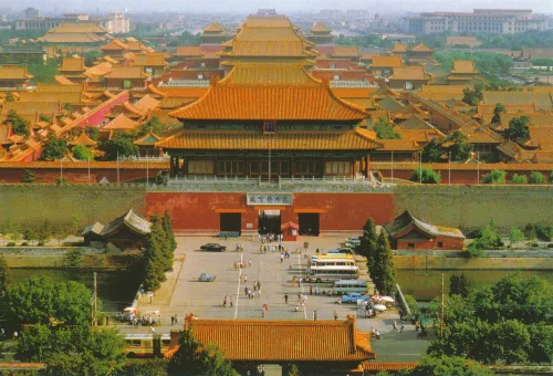 Beijing - The Gate Of Military Prowess - China