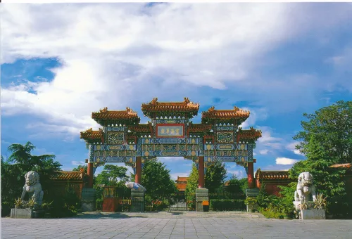 Beijing - Yonghegong Main Entrance - China