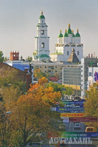 Astrakhan - Admiralteyskaya Street - Russia