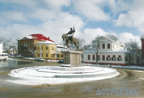 Astrakhan - Kurmagazi Monument - Russia