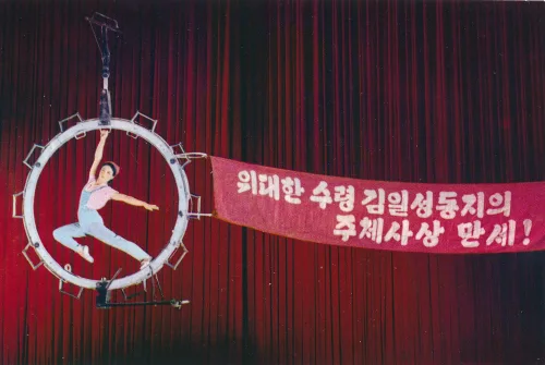 Pyongyang - Circus Aerial Gymnastics - North Korea