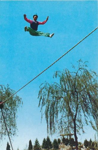 Pyongyang - Circus Tightrope Dancing - North Korea