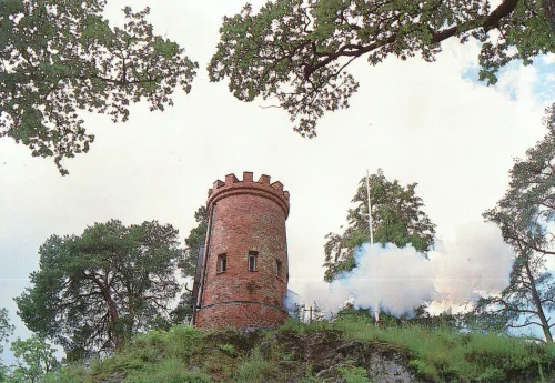 Åtvidaberg - Solkanonen - Sverige