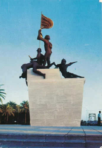 Baghdad - 14Th Of July Monument - Iraq
