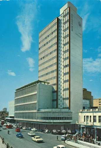 Baghdad - Rafidain Bank Shorjah - Iraq
