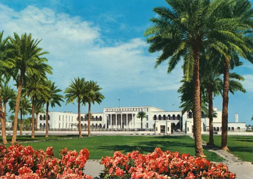 Baghdad - The National Assembly - Iraq