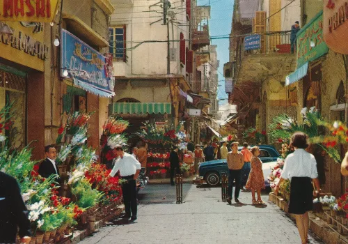 Beirut - Flower Market At Bab Idriss - Lebanon