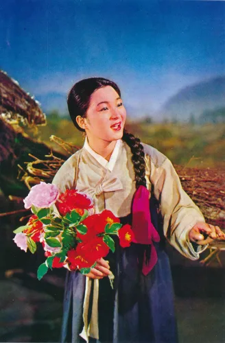 North Korea Revolutionary Opera The Flower Girl