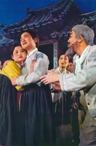 North Korea Revolutionary Opera The Flower Girl