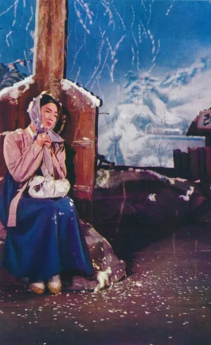 North Korea Revolutionary Opera The Flower Girl