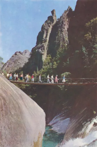 Kumgangbergen - Mount Kumgang - Bridge To Kuryong Yon - Nordkorea