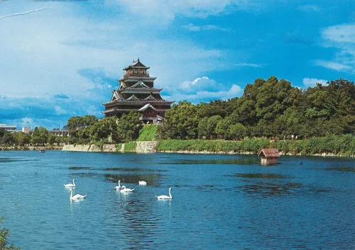 Hiroshima - Hiroshima Castle - Japan