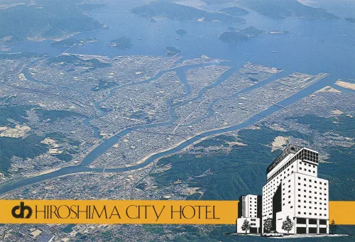 Hiroshima - Hiroshima City Hotel Aerial View - Japan