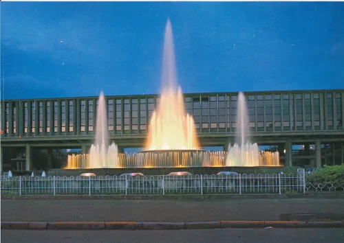 Hiroshima - Peace Fountain And Peace Memorial Museum - Japan