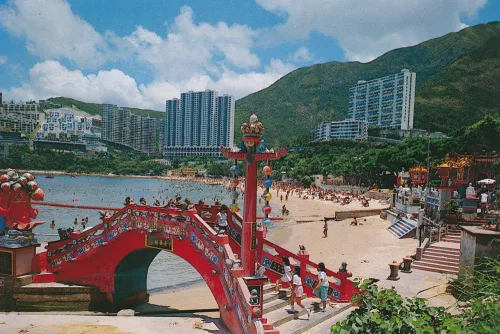 Repulse Bay - Hong Kong